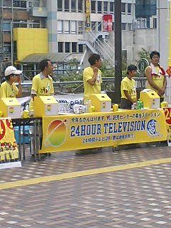 060827_1120~0001.jpg