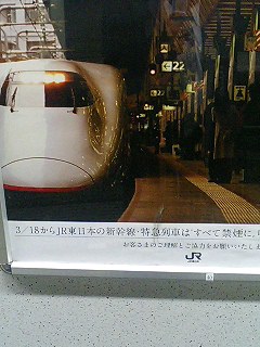 070124_2318~0001.jpg