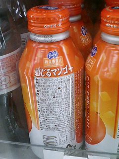 070526_1126~0001.jpg