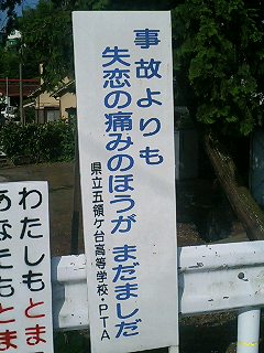 070612_0717~0002.jpg
