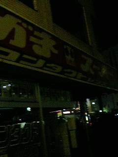 080613_2322~0001.jpg