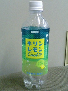 080823_1946~0001.jpg