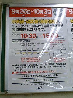 080907_1318~0001.jpg