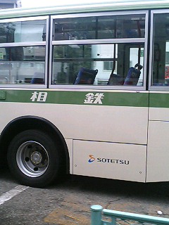 080921_1127~0001.jpg
